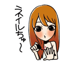 Look only at me Sticker sticker #2931028