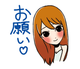 Look only at me Sticker sticker #2931035