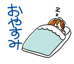 Look only at me Sticker sticker #2931036