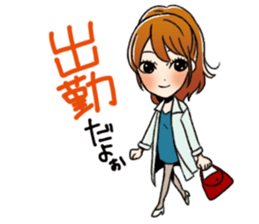 Look only at me Sticker sticker #2931038