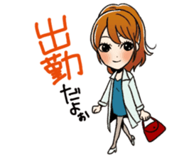 Look only at me Sticker sticker #2931038