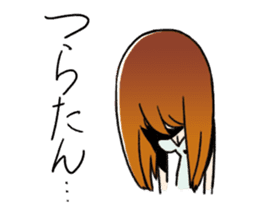 Look only at me Sticker sticker #2931040