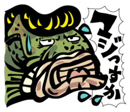 Our Mr. 8 Pounder! sticker #2931167