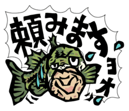 Our Mr. 8 Pounder! sticker #2931168