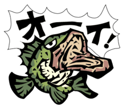 Our Mr. 8 Pounder! sticker #2931169