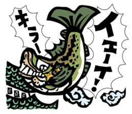 Our Mr. 8 Pounder! sticker #2931170