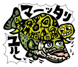 Our Mr. 8 Pounder! sticker #2931180