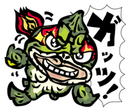 Our Mr. 8 Pounder! sticker #2931181