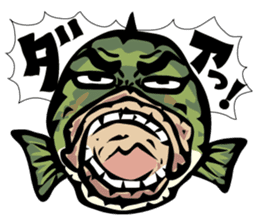 Our Mr. 8 Pounder! sticker #2931185