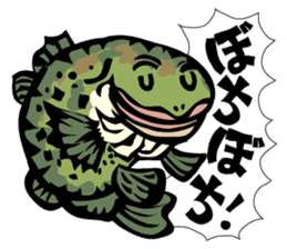 Our Mr. 8 Pounder! sticker #2931191