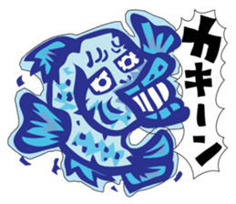 Our Mr. 8 Pounder! sticker #2931194