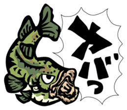 Our Mr. 8 Pounder! sticker #2931198