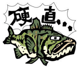 Our Mr. 8 Pounder! sticker #2931202