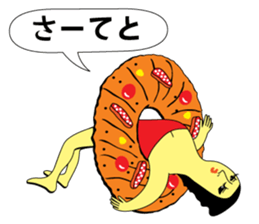 Sweets Characters sticker #2931246