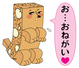 Sweets Characters sticker #2931262