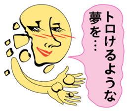 Sweets Characters sticker #2931264