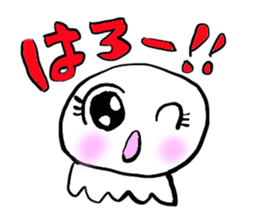 Teruteru mamechan sticker #2931405