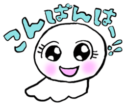 Teruteru mamechan sticker #2931406