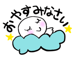 Teruteru mamechan sticker #2931407