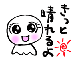 Teruteru mamechan sticker #2931410