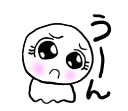 Teruteru mamechan sticker #2931415