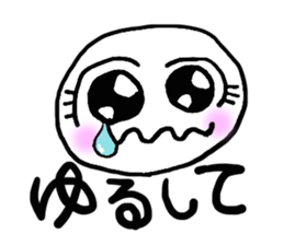 Teruteru mamechan sticker #2931417