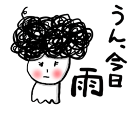 Teruteru mamechan sticker #2931419