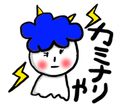 Teruteru mamechan sticker #2931421