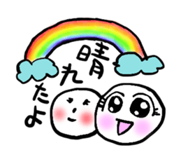 Teruteru mamechan sticker #2931422