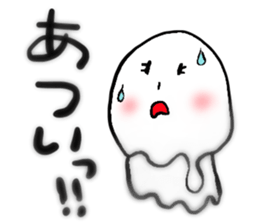 Teruteru mamechan sticker #2931423