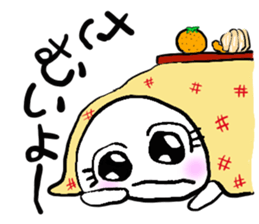 Teruteru mamechan sticker #2931424