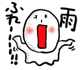 Teruteru mamechan sticker #2931426