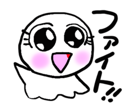 Teruteru mamechan sticker #2931429