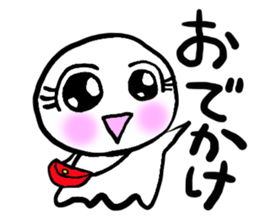 Teruteru mamechan sticker #2931430