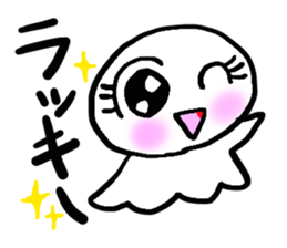 Teruteru mamechan sticker #2931431