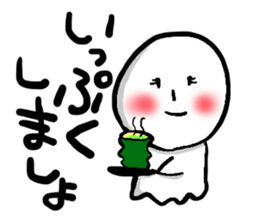 Teruteru mamechan sticker #2931432