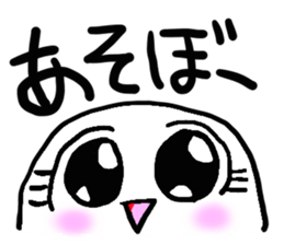 Teruteru mamechan sticker #2931441