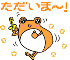 Use conversation. frog hen. sticker #2931525