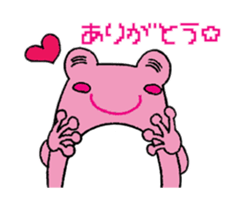Use conversation. frog hen. sticker #2931527
