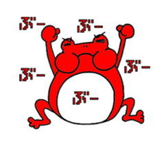Use conversation. frog hen. sticker #2931528