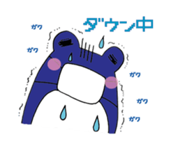 Use conversation. frog hen. sticker #2931529