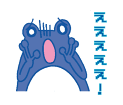 Use conversation. frog hen. sticker #2931531