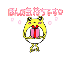Use conversation. frog hen. sticker #2931537