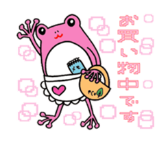 Use conversation. frog hen. sticker #2931541