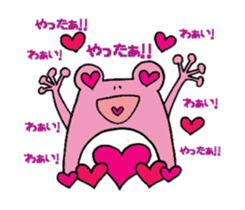 Use conversation. frog hen. sticker #2931551