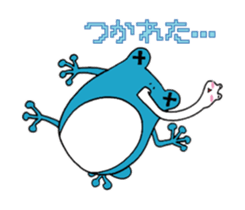 Use conversation. frog hen. sticker #2931552