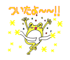 Use conversation. frog hen. sticker #2931554