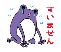 Use conversation. frog hen. sticker #2931556