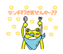 Use conversation. frog hen. sticker #2931559