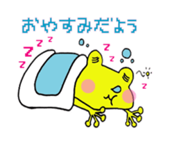 Use conversation. frog hen. sticker #2931560